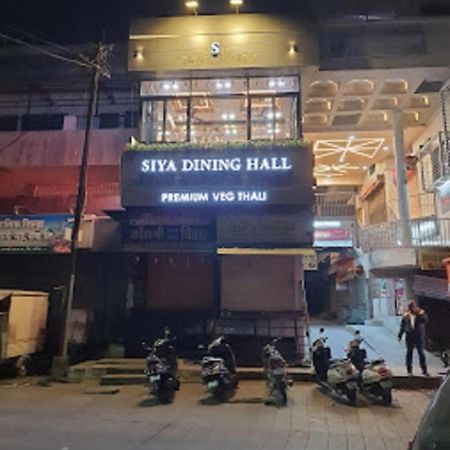 Hotel Abhishek ,Nashik Exteriör bild
